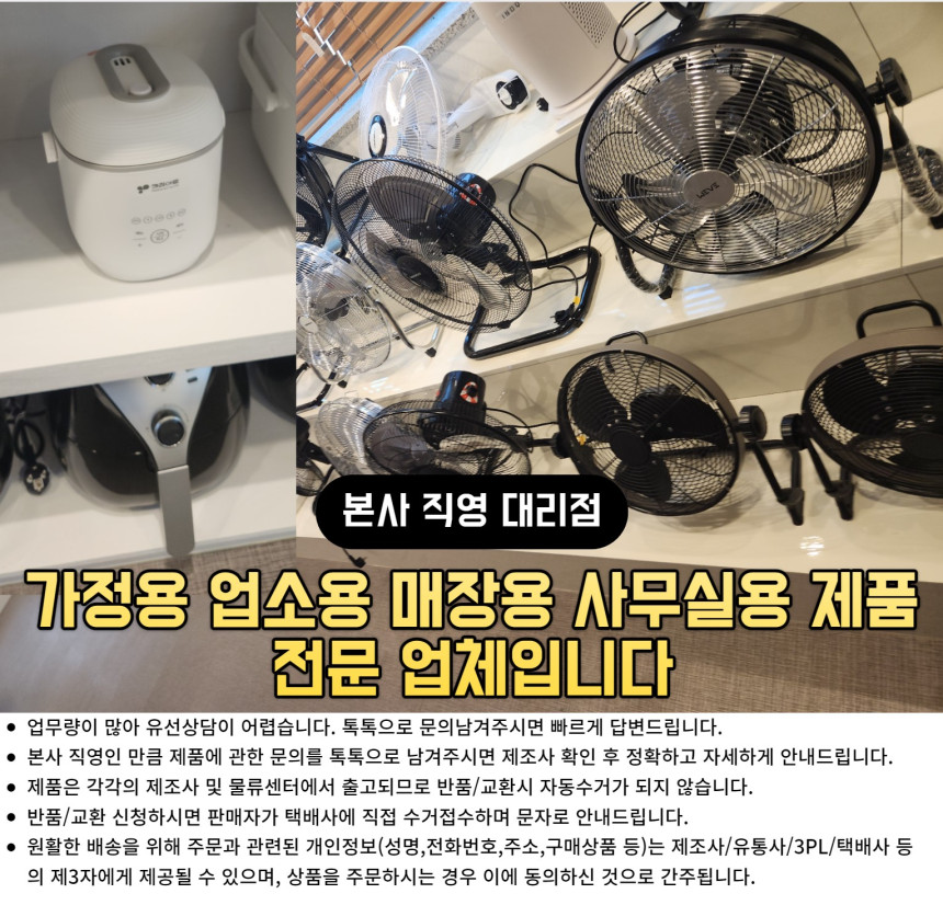 가정용 미니 팝콘 기계 팝콘 튀기기 간식 만드는 기계 제조기 - 상세 이미지 5