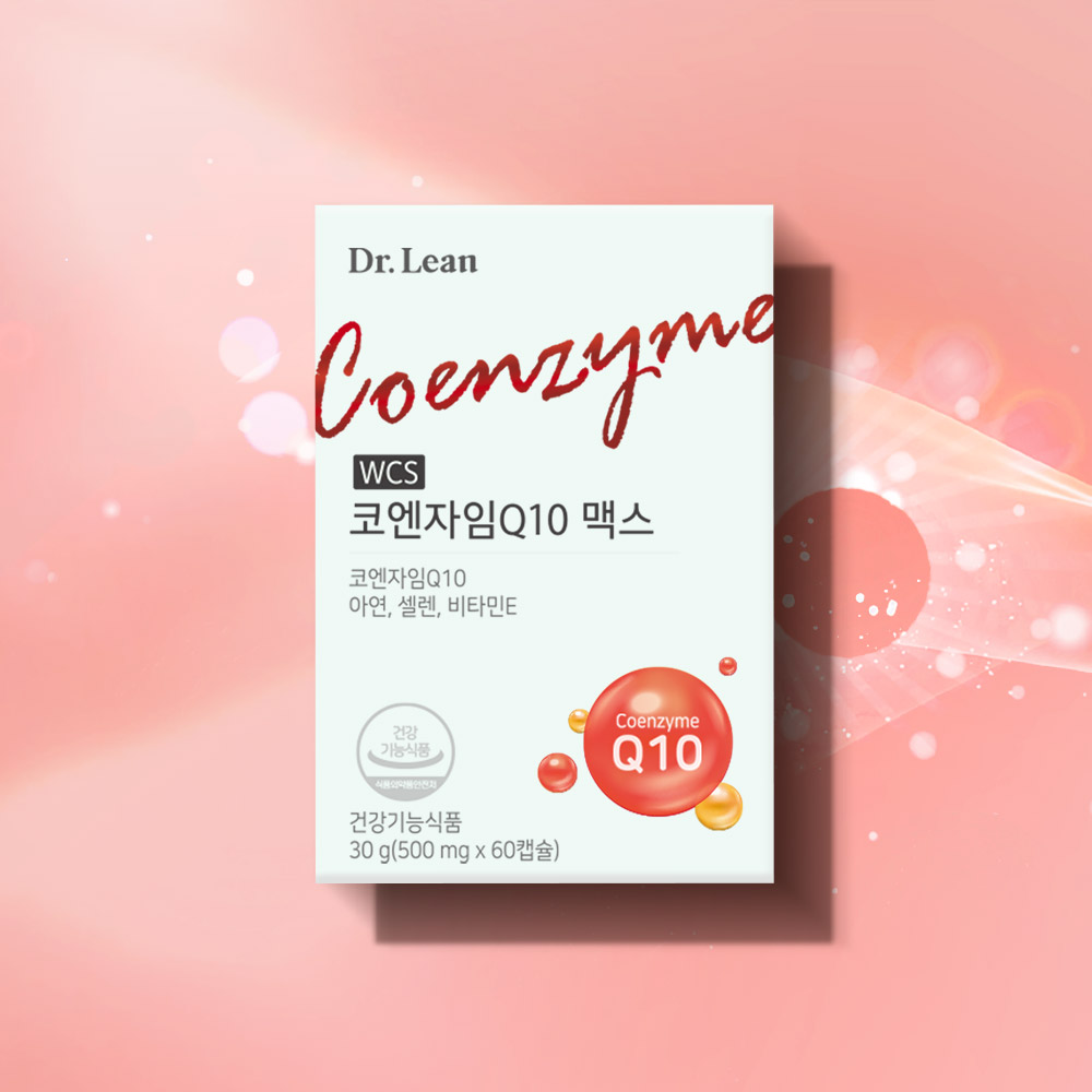 [6개월] 닥터린 코엔자임Q10 맥스 순도 98% 코큐텐 60캡슐, 3개 - 상세 이미지 2