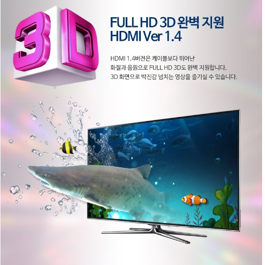 긴 HDMI 케이블 20M HDMI 장거리 케이블 컴퓨터 모니터 연결선 이미지 7