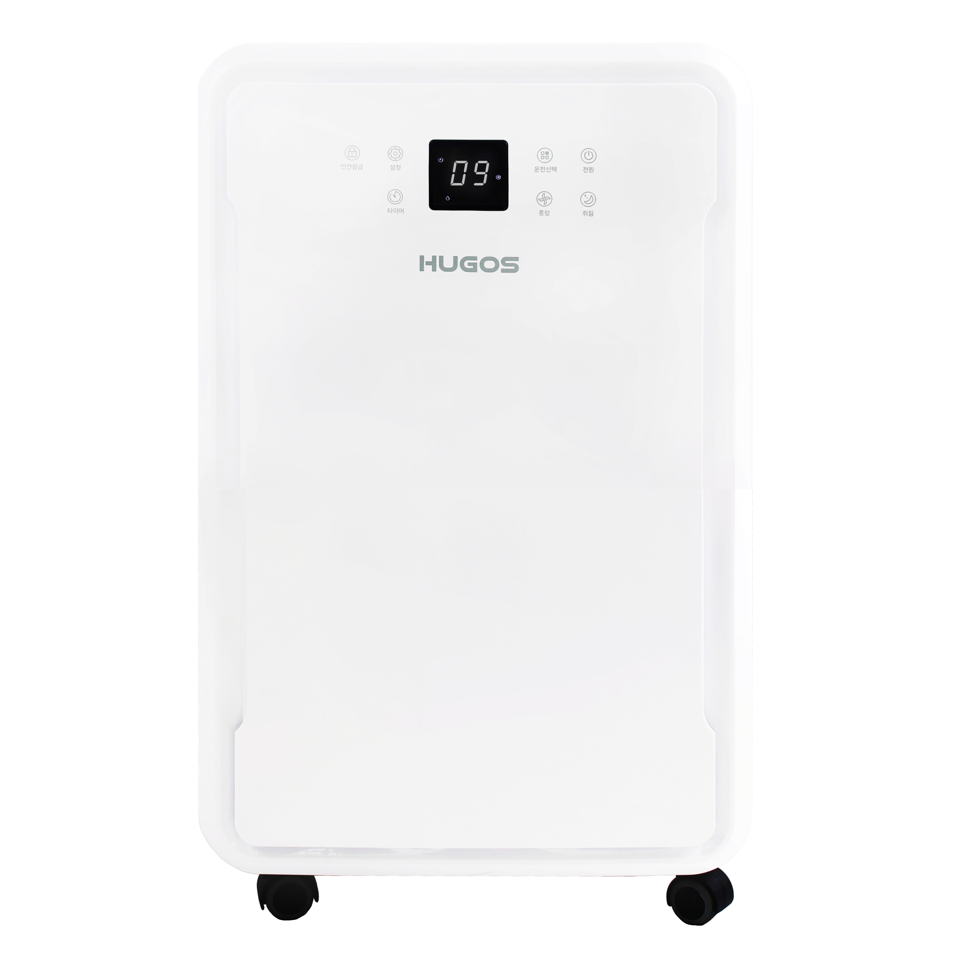 휴고스 1등급 제습기 70L 대용량 일반용 가정용 업소용 산업용