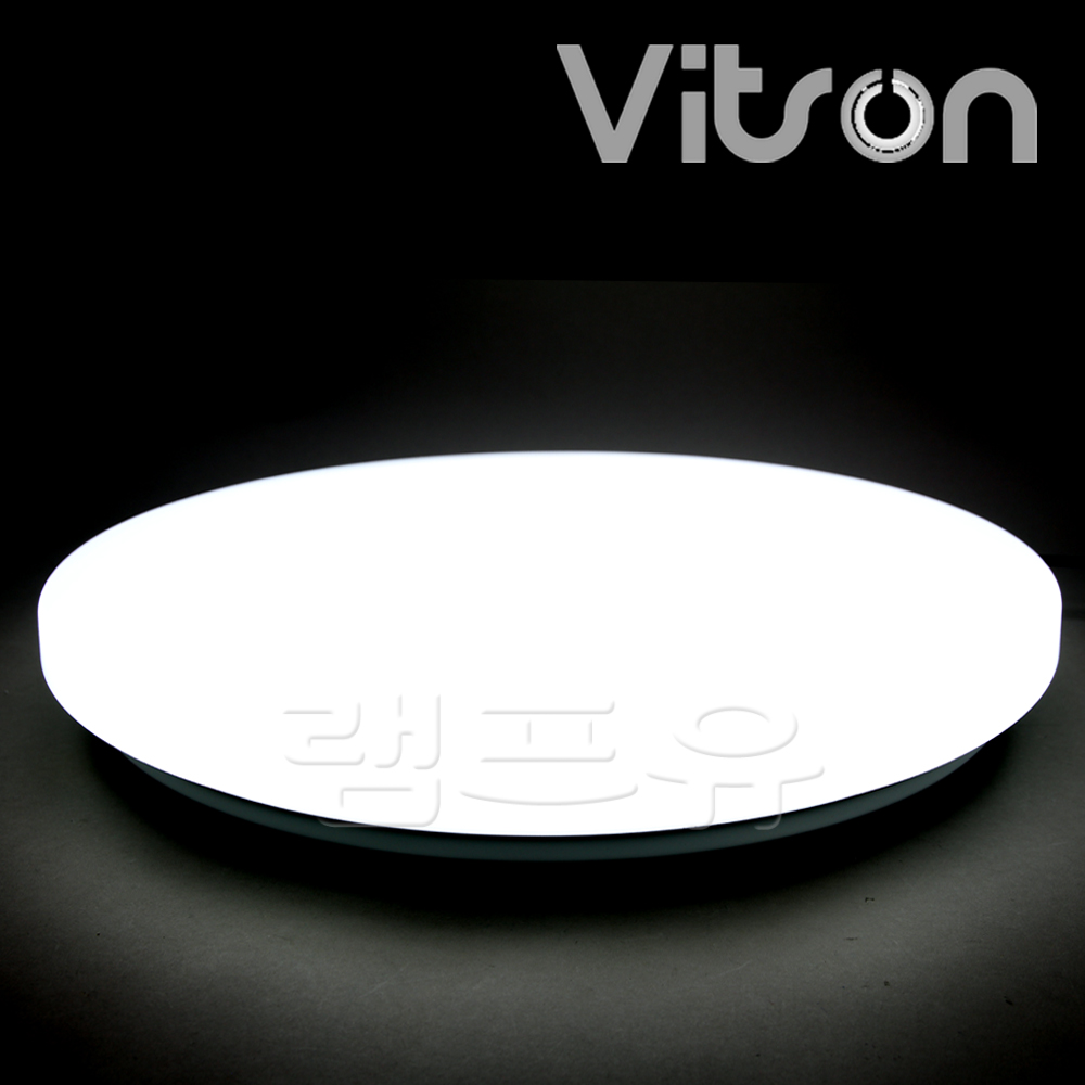 비츠온 LED 원형 방등 50W 60W 주광색 플리커프리 AS2년 고확산 안방 조명 - 상품 이미지