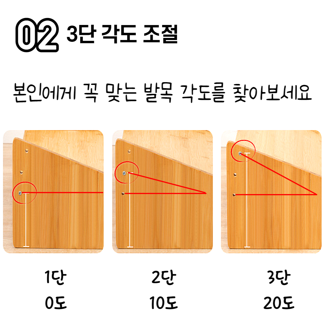사무실 발받침대 다리 받침대 풋레스트 발의자 수유 발판 DD077 소형 - 상세 이미지 5
