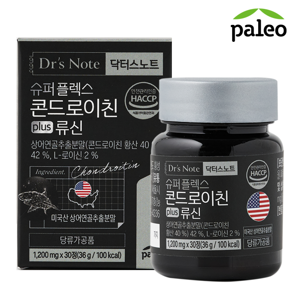 [M 상시] 팔레오 슈퍼플렉스 콘드로이친 류신 12박스 - 상세 이미지 3
