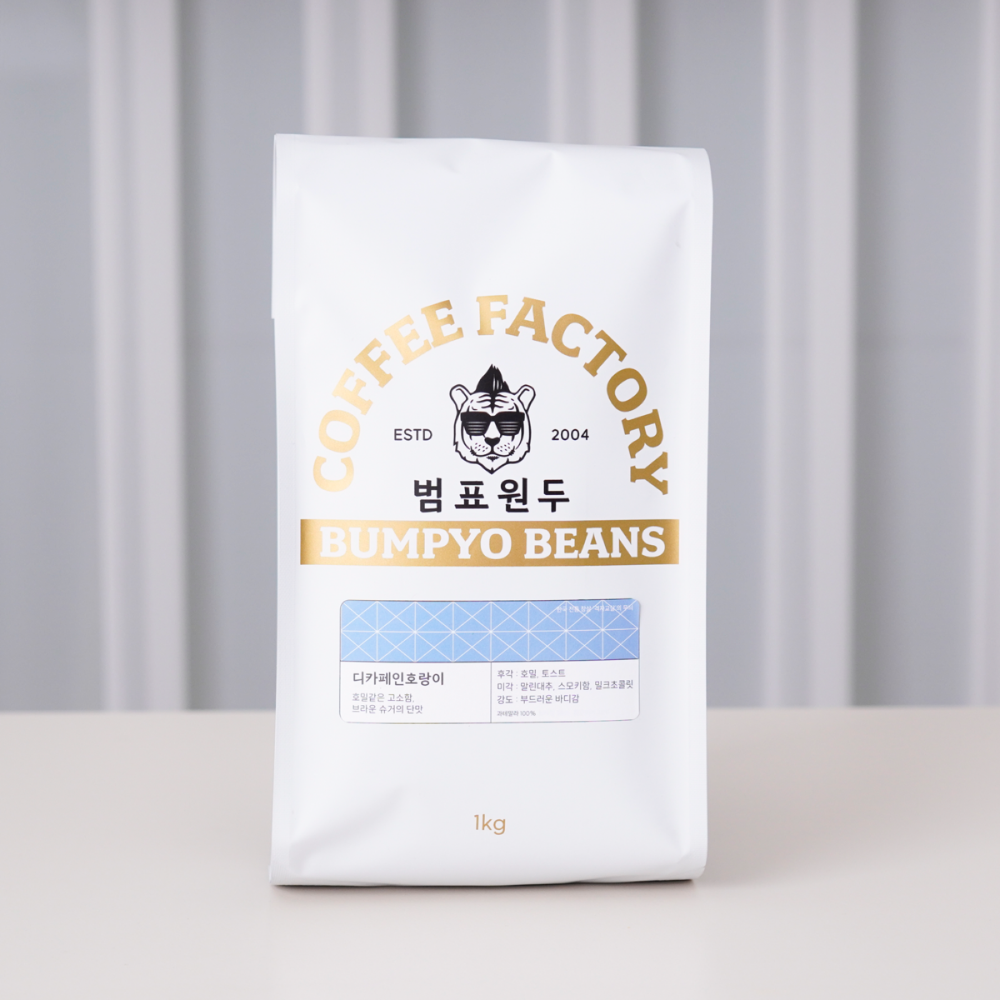 범표원두 커피 원두 도매납품 당일로스팅 3kg 5kg - 상세 이미지 5