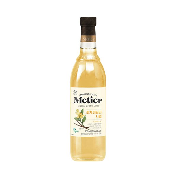 메티에 카라멜시럽 700ml 이미지 7