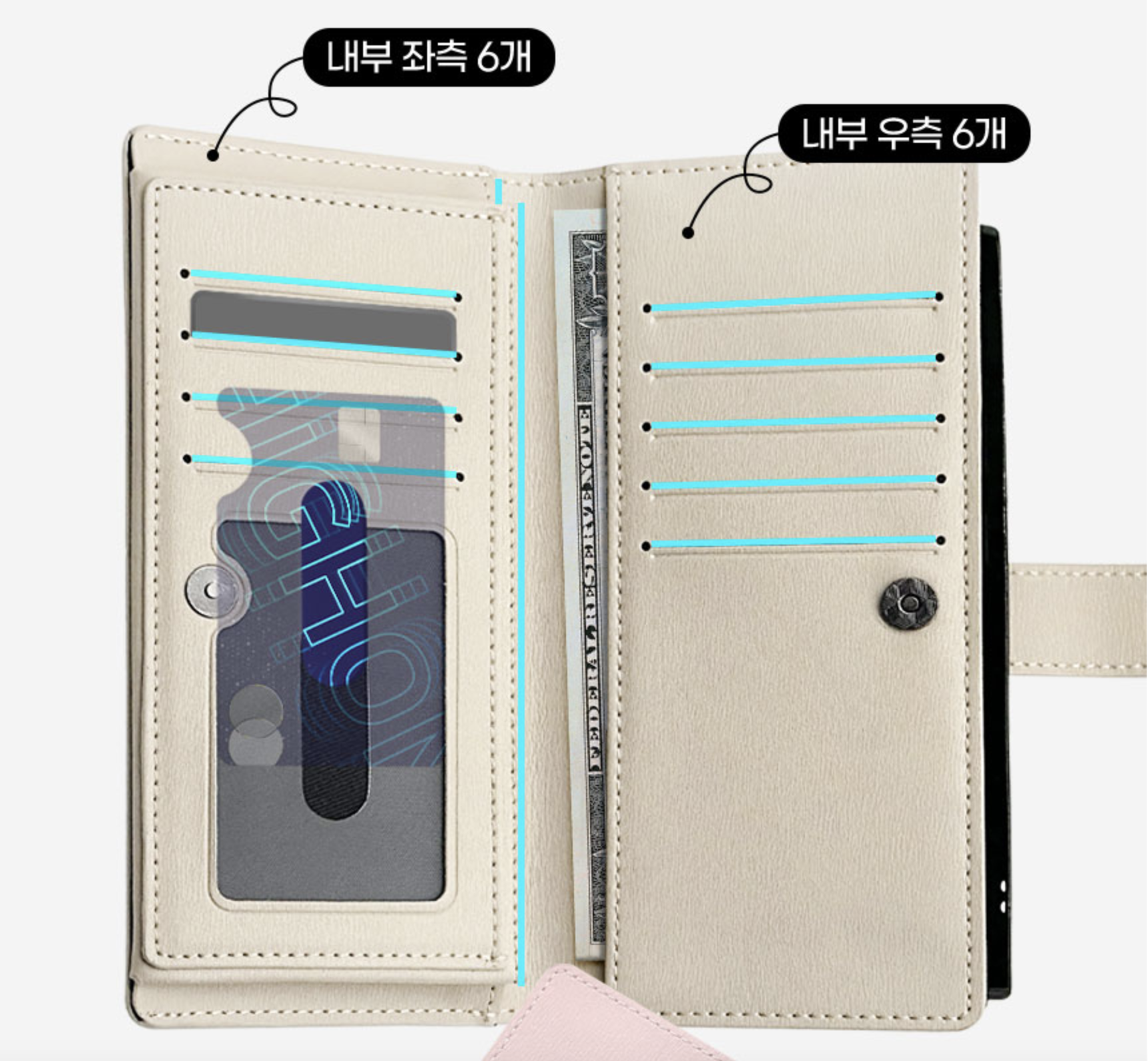 초극세사가죽 갤럭시S23 울트라 케이스 핸드폰 지갑 플러스 - 상세 이미지 3