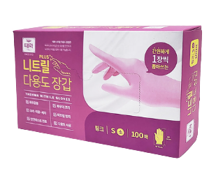 태화 니트릴장갑 100매 두꺼운 주방 요리용 식품용 만능 일회용 플러스 고무 핑크 - 상세 이미지 2