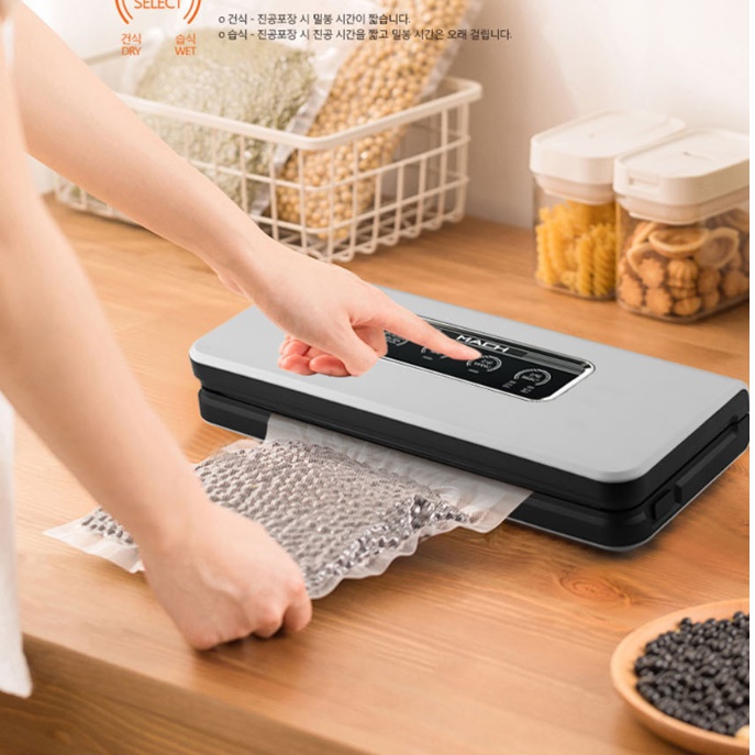 중식 정육 영업용진공포장기 업소용진공기 생선진공포장기