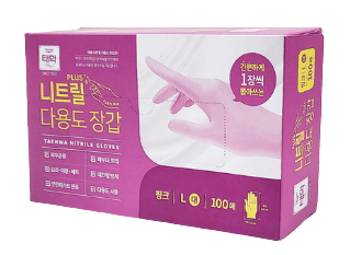 태화 니트릴장갑 100매 xs 두꺼운 요리용 식품용 만능 베이직 화이트 이미지 6