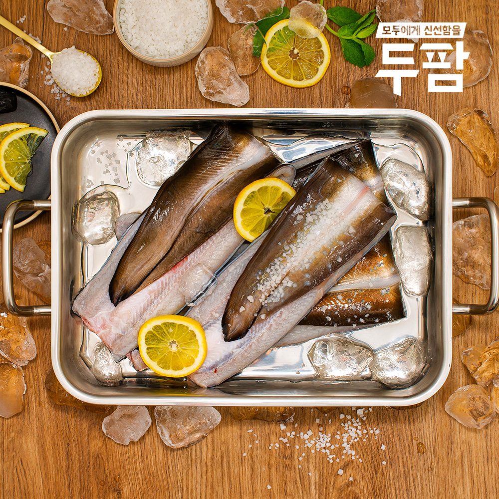 국내산 자포니카 민물장어 1kg 손질장어 구이,초벌,양념 3종 택배 - 상세 이미지 4