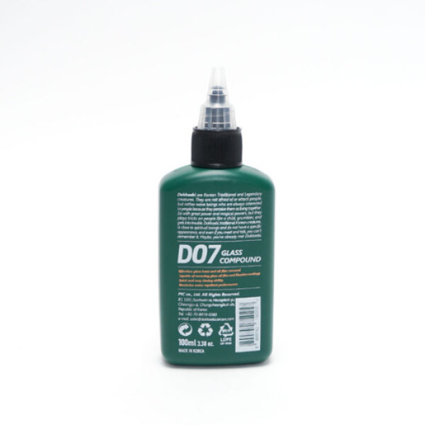 도깨비 D07 유막제거제 100ml 글래스 컴파운드 + 유막제거 어플 + 장갑 - 상세 이미지 4