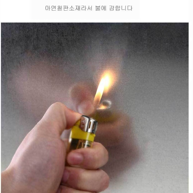 업소용 대형 가스레인지 덮개 가정용 가스렌지 가림막 기름 튐방지 가드