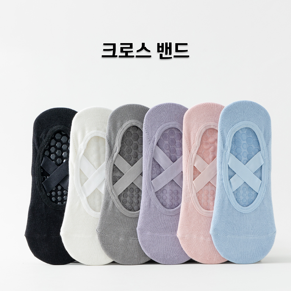 에멜강스 크로스밴드 필라테스 양말 요가 삭스 논슬립 토삭스 이미지 3