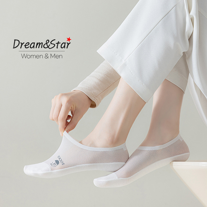 클리어런스 베이직 심플라인 여성 덧신 발목양말 메쉬덧신 페이크삭스 - 상세 이미지 2