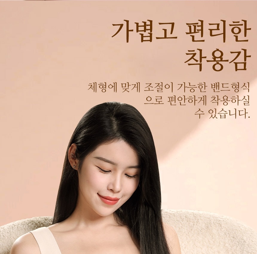 충전식 핫팩 생리통 기계 발열 복대 허리 디스크 찜질 패드 - 상세 이미지 2