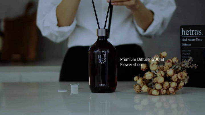 디퓨저 활용 사진 2