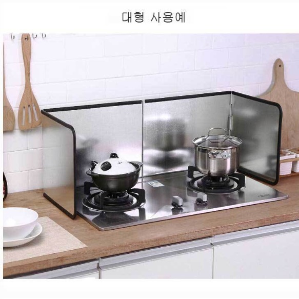업소용 대형 가스레인지 덮개 가정용 가스렌지 가림막 기름 튐방지 가드