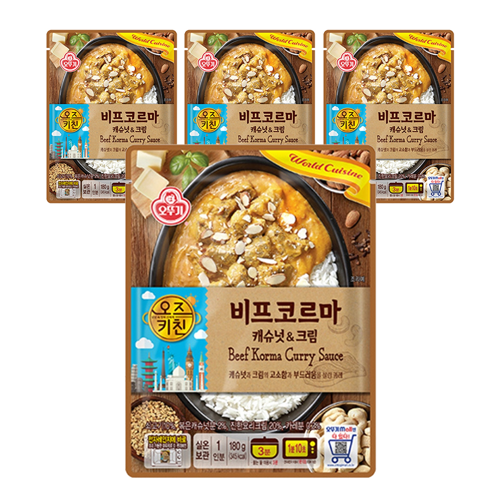 오뚜기 오즈키친 세계카레 비프코르마 180g 4개 - 메인 이미지