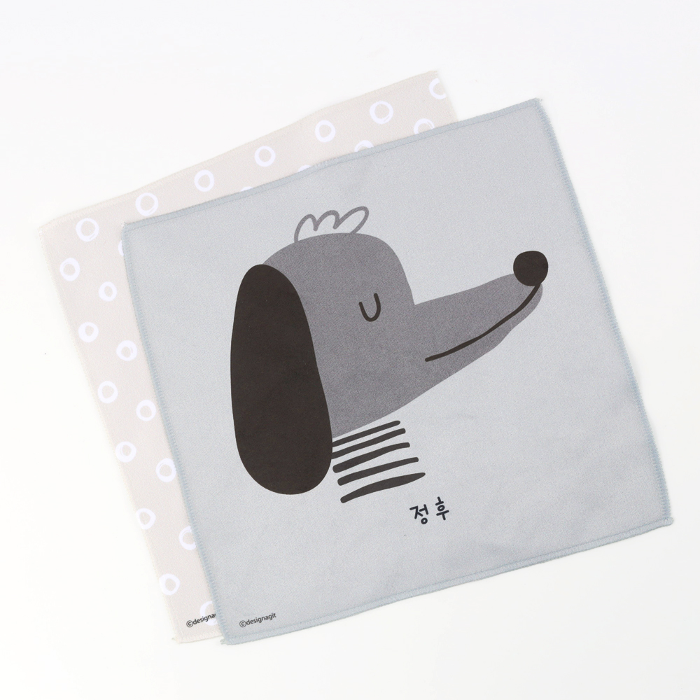 [주문제작]휴대용 핸드타월 해피프렌즈 강아지 소형 한글1