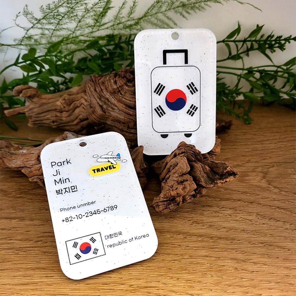 캐리어네임택 여행 가방 네임택 - 상품 이미지