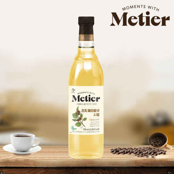 메티에 헤이즐넛시럽 700ml - 상품 이미지