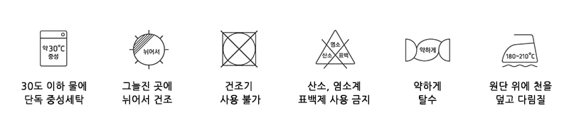 테디곰 에코백 데일리 자체제작 순면 숄더 가방 상세 이미지 37