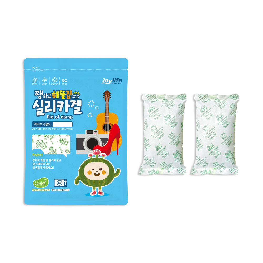 쨍하고 해뜰집 실리카겔 500g 2개 (부직포) 식품용 실리카겔 제습제 습기제거제 방습제 - 상품 이미지