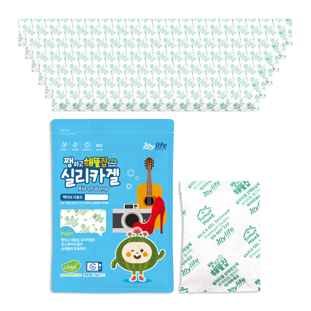 쨍하고 해뜰집 실리카겔 10g 100개 (종이) 식품용 실리카겔 제습제 습기제거제 방습제