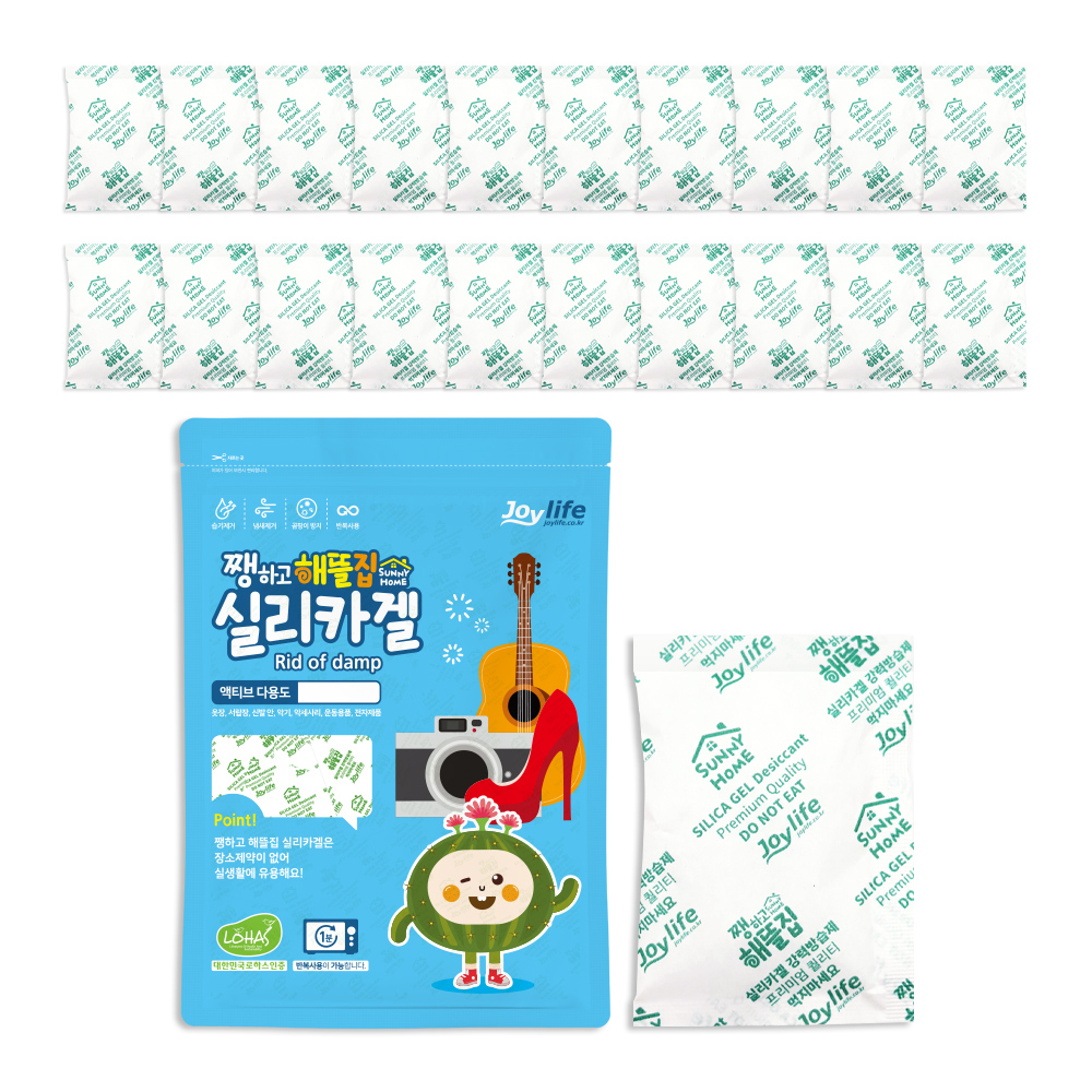 쨍하고 해뜰집 실리카겔 10g 20개 (종이) 식품용 실리카겔 제습제 습기제거제 방습제