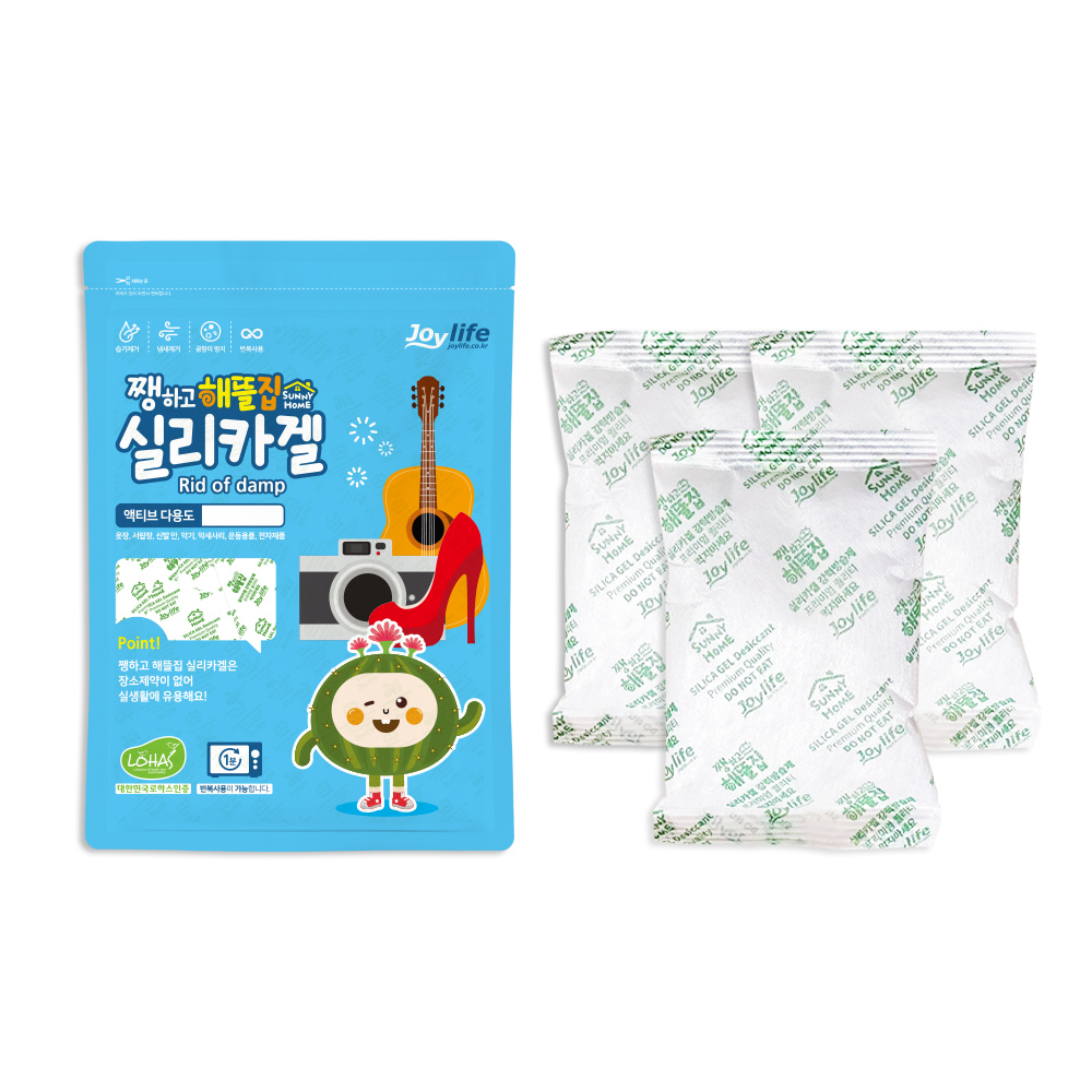 쨍하 고해뜰집 실리카겔 200g 3개 (부직포) 식품용 실리카겔 제습제 습기제거제 방습제