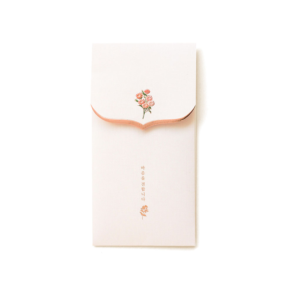 현금 명절 추석 용돈봉투 분홍 제품 이미지