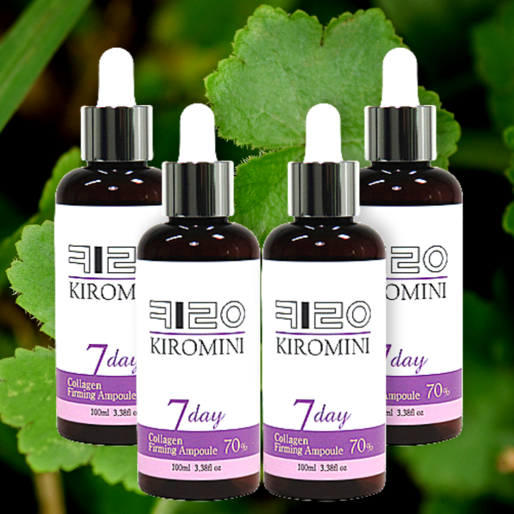 콜라겐 아데노신 시카 키로 카르노신 세럼 리프팅 보랏빛 피어니 앰플 100ml 2+2 - 상품 이미지