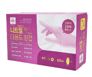 태화 니트릴장갑 100매 두꺼운 주방 요리용 식품용 만능 일회용 플러스 고무 핑크 - 상세 이미지 4