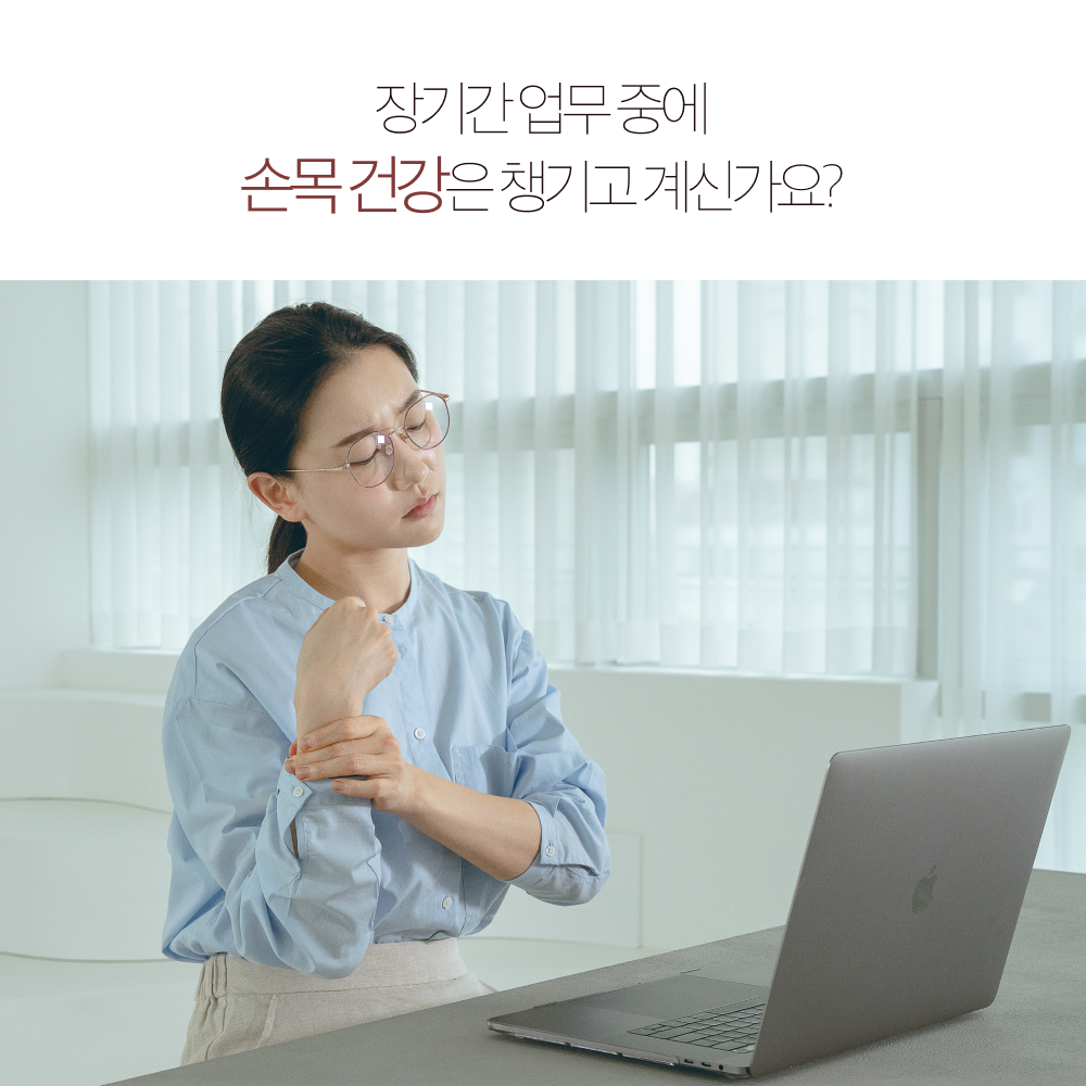 노트북 파우치 가방 케이스 커버 맥북 에어 m2 m3 m4 LG 그램 삼성