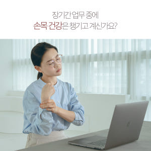 노트북 파우치 가방 케이스 커버 맥북 에어 m2 m3 m4 LG 그램 삼... 개봉기 | 실사용 후기 - 상품 이미지 4