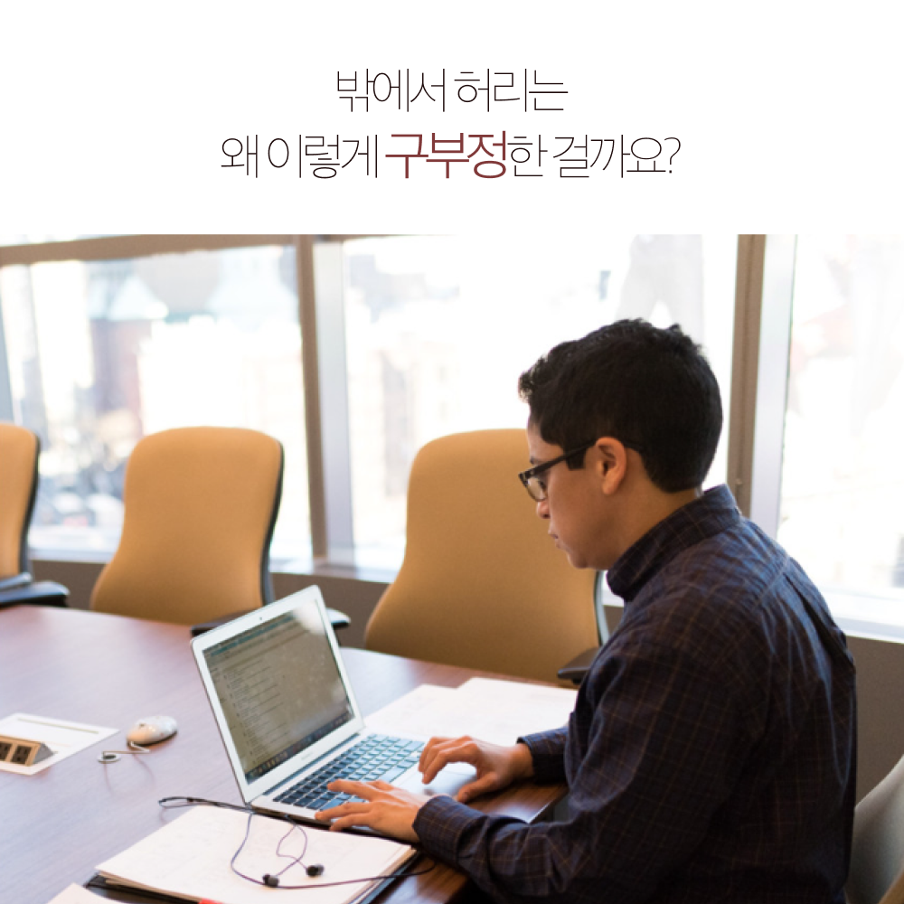 노트북 파우치 가방 케이스 커버 맥북 에어 m2 m3 m4 LG 그램 삼성