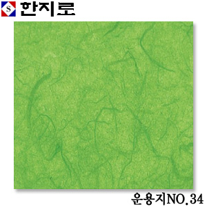 한지로 공예한지  색운용지NO.34 -낱개  난꽃지 응용한지 운용지 : 도매왕국문구