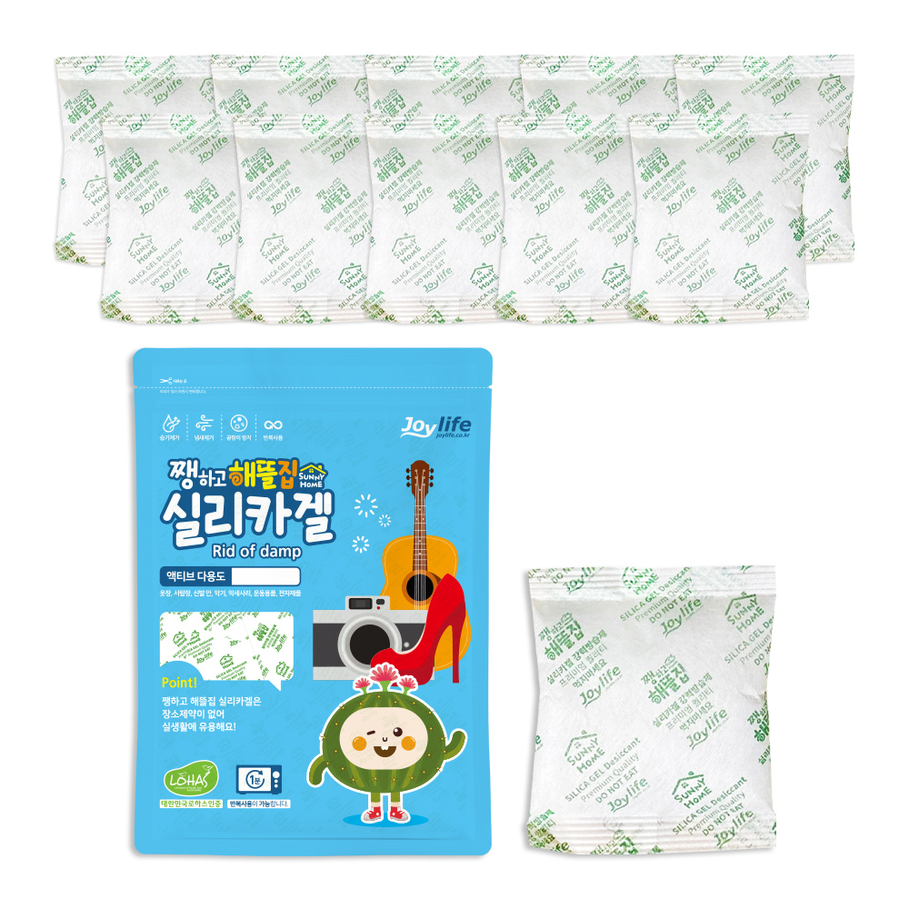 쨍하고 해뜰집 실리카겔 100g 10개 (부직포) 식품용 실리카겔 제습제 습기제거제 방습제