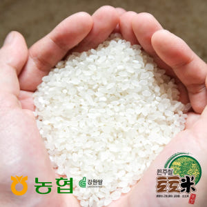 대월떡집 습식 수수가루 찰수수가루 1kg 국내산 공방용 맛있게 먹은 솔직 후기 - 상품 이미지 4