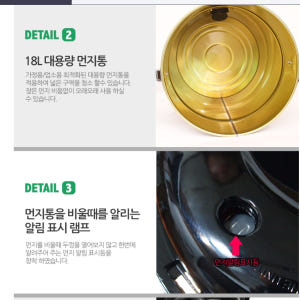 사무용 청소기 사무실용 청소기 미용실 영업용 매장 매장용 청소기 개봉기 | 실사용 후기 - 상품 이미지 3