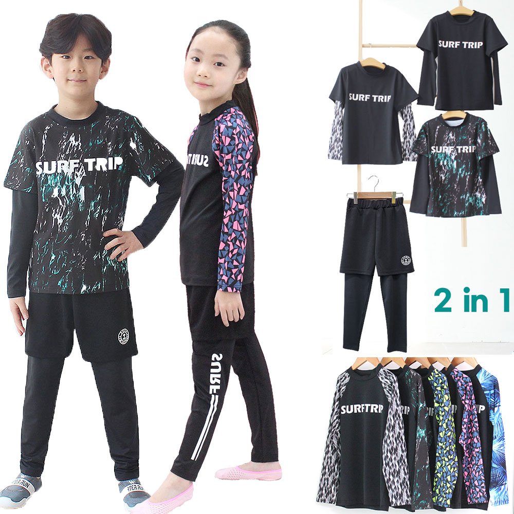 초등학생래쉬가드 3세트 주니어수영복 키즈 생존수영복 상하세트 국내산