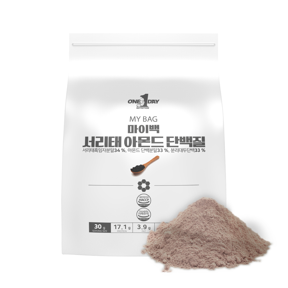 식물성 서리태 아몬드단백질 단백분말 가루 채식주의 비건 락토프리 마이백 프로틴 - 상품 이미지
