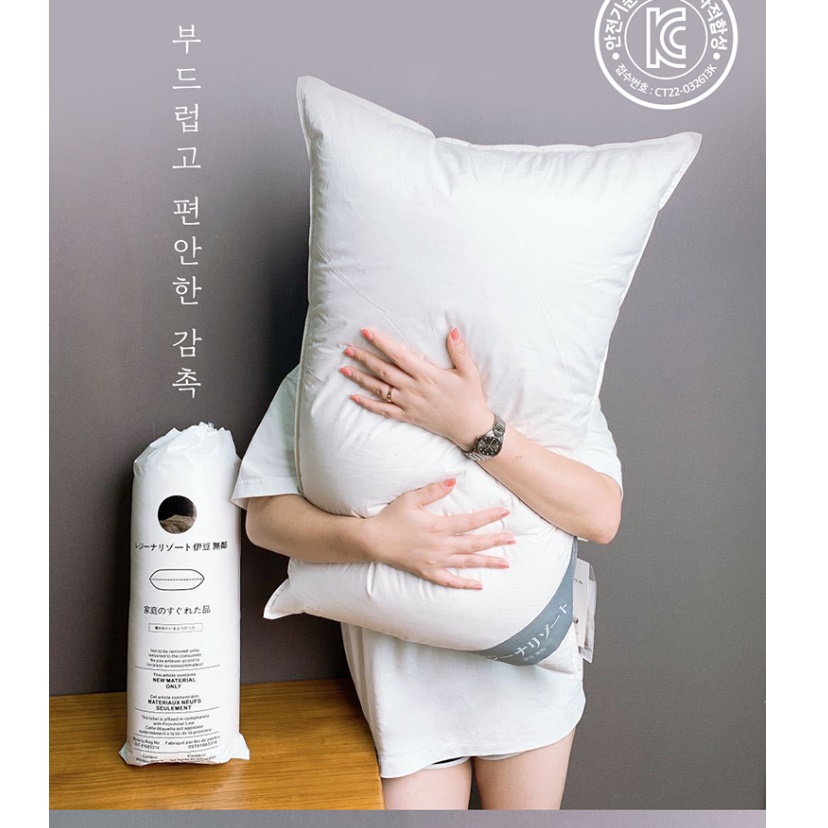 호텔식 구스 베개 호텔용 베개 신라 힐튼 호텔 높은 베개