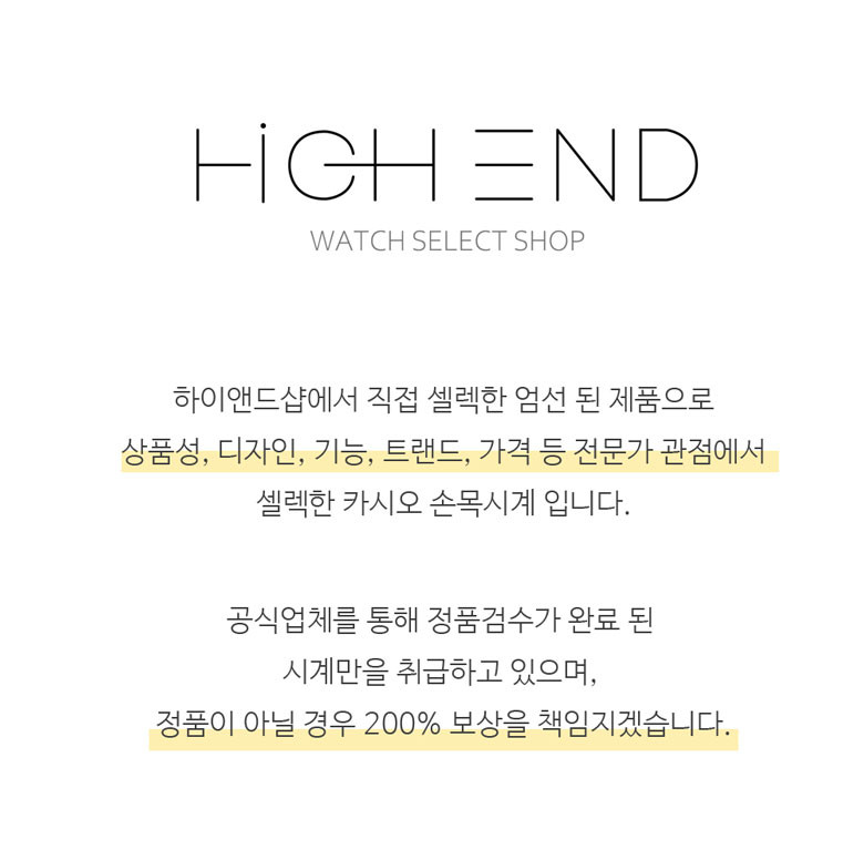 카시오 빈티지 다이버 남자 심플 메탈시계 7종 상세 이미지 2