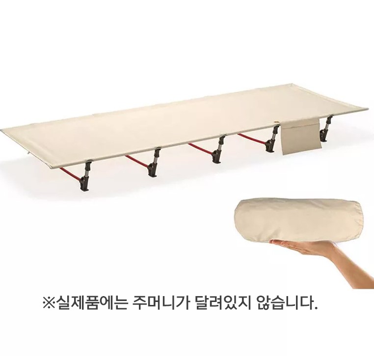 야전침대 간이 캠핑용 코스트코 휴대용 침상 초경량 야외 - 상세 이미지 5