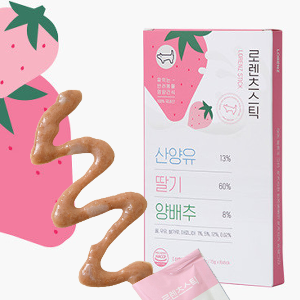 로렌츠스틱 강아지 고양이 츄르 퓨레 유기농 간식 채소, 120g, 1개