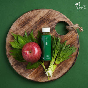[생즙연구소] 마시는 새싹보리주스  NFC 착즙 주스  120ml x 1... 맛있게 먹은 솔직 후기 - 상품 이미지 2