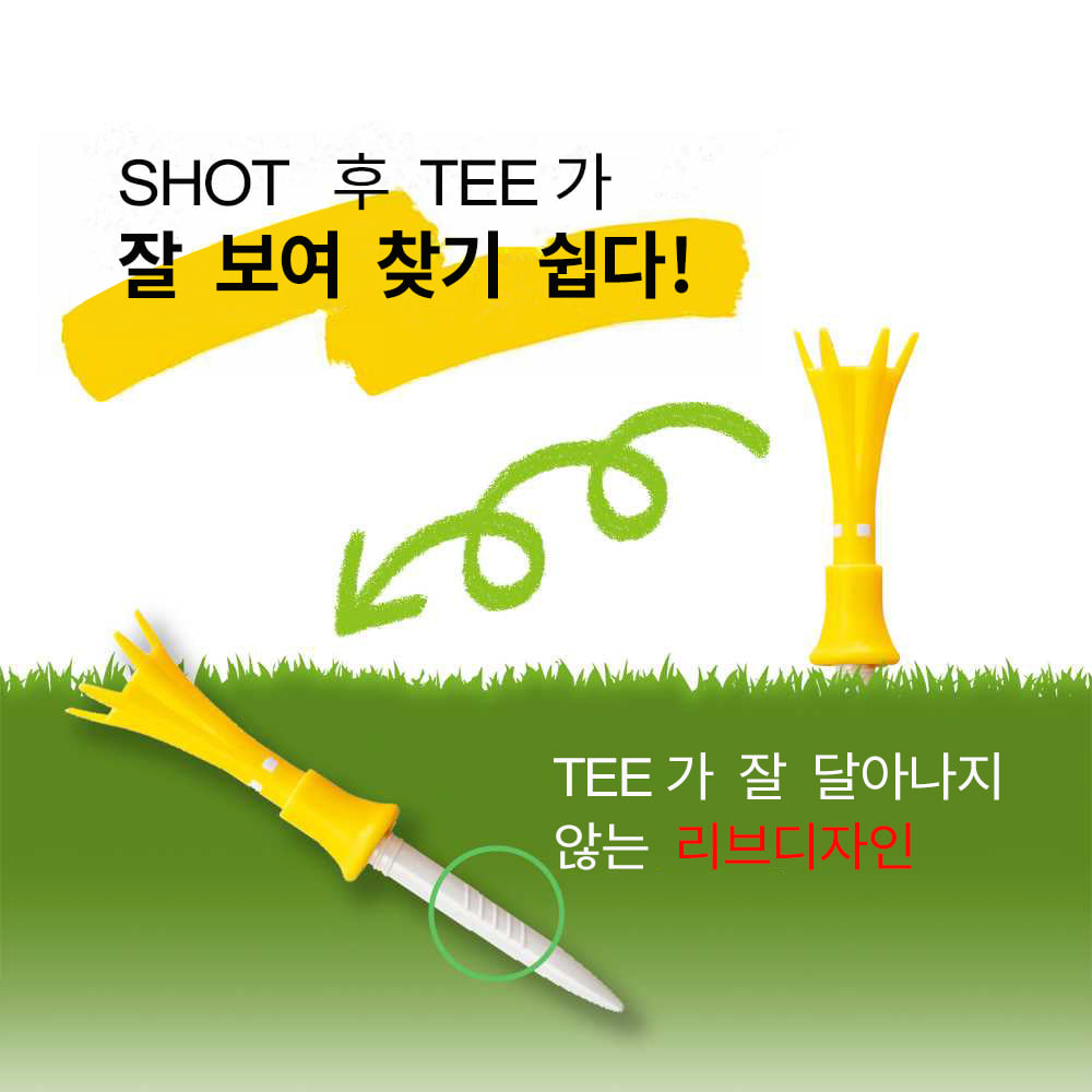 다이야골프 토마호크티 TE-511 높이조절 기능성골프티 꽂이 세미롱&숏티(6개)75mm 42mm - 상세 이미지 5