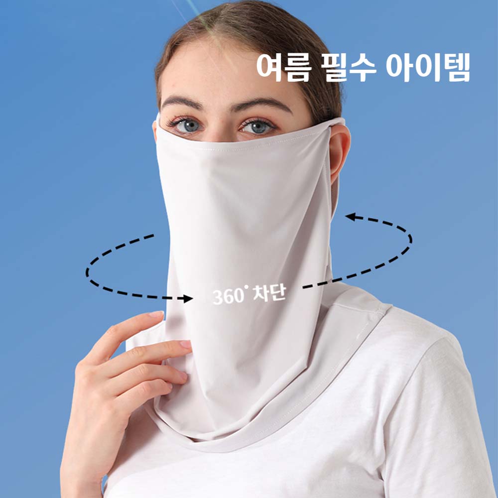 에멜강스 자외선차단마스크 골프 자전거 스포츠 마스크 안면 얼굴 햇빛가리개 - 상세 이미지 5