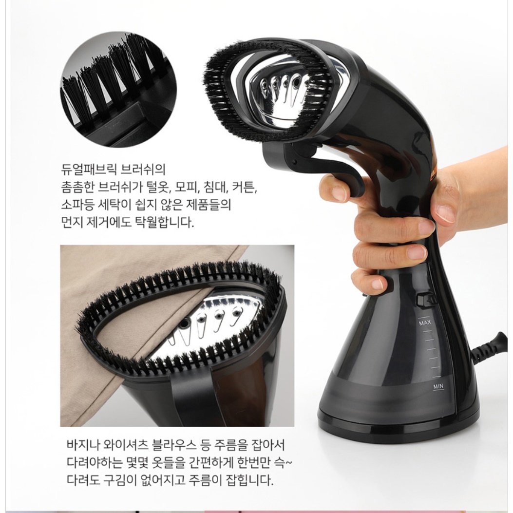 업소용 의류스팀기 강력 와이셔츠다리미 핸드형스팀다리미 - 상세 이미지 4
